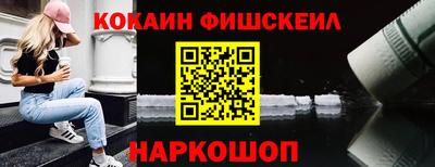 скорость mdpv Белореченск