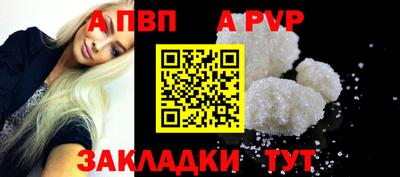 MESCALINE Бердск