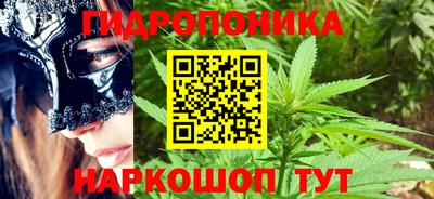 марки lsd Белорецк
