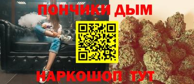 MESCALINE Бердск