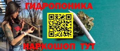 MESCALINE Бердск