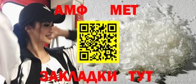 скорость mdpv Белореченск