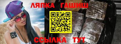 скорость mdpv Белореченск
