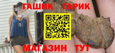MESCALINE Бердск