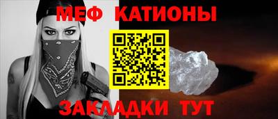 марки lsd Белорецк