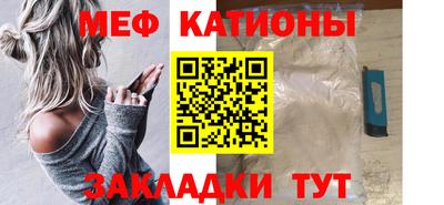 марки lsd Белорецк