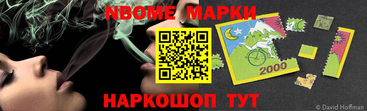 ЛСД экстази кислота Екатеринбург